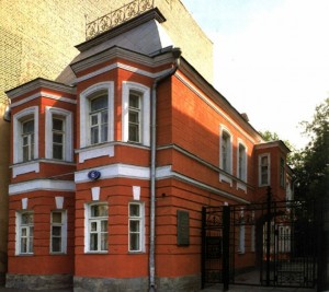Tours in Moscow, Chekhov House ,  Tour to Chehov Museum in Moscow, Chekhov Museum in English, History of Chekhov House tour, excursion to the Chekhov Museum, Chekhov Museum Tour in English, tour to Chekhov estate in Moscow, excursions to a Chekhov House-Museum in Moscow, Chekhov Museum in the capital, Anton Chekhov Museum in Moscow, excursions in Moscow in English, tours in Moscow, Moscow tours, excursions in Moscow, Moscow excursions, group excursions in English, touring Moscow, Moscow sightseeing, tours in English, tours with English-speaking guide