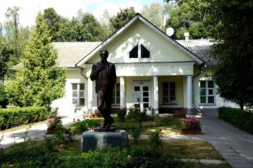 Tours in Moscow, Melikhovo , Tour to Melihovo near Moscow, Melokhovo in English, History of Melihovo tour, excursion to the Melikhovo estate, Melihovo Estate Tour in English, tour to Chekhov estate near Moscow, excursions to a Chekhov estate near Moscow, Chekhov Museum near Moscow, Anton Chekhov Museum near Moscow, excursions in Moscow in English, tours in Moscow, Moscow tours, excursions in Moscow, Moscow excursions, group excursions in English, touring Moscow, Moscow sightseeing, tours in English, tours with English-speaking guide